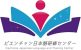 日本語研修センターロゴ_日英